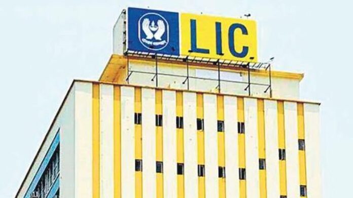 LIC set to enter health insurance sector